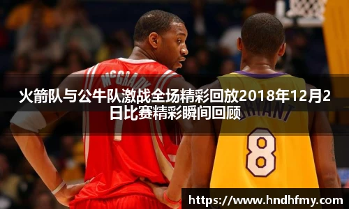 bsports官网