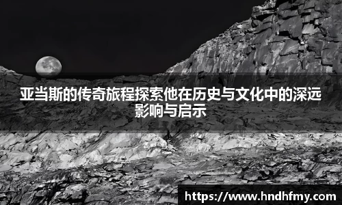 B体育官网