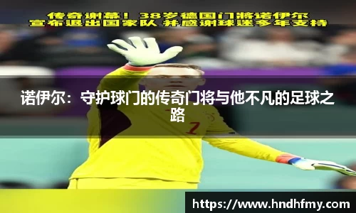 B体育bsports
