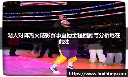 B体育官网