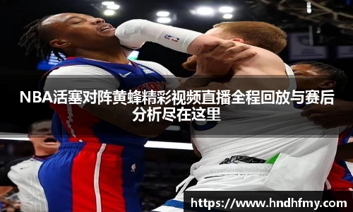 bsports官网