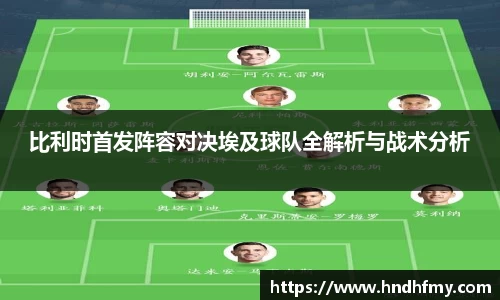 B体育官网